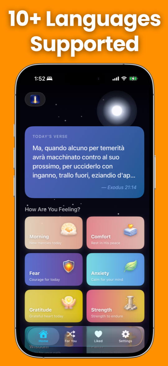 Liked Verses Feature